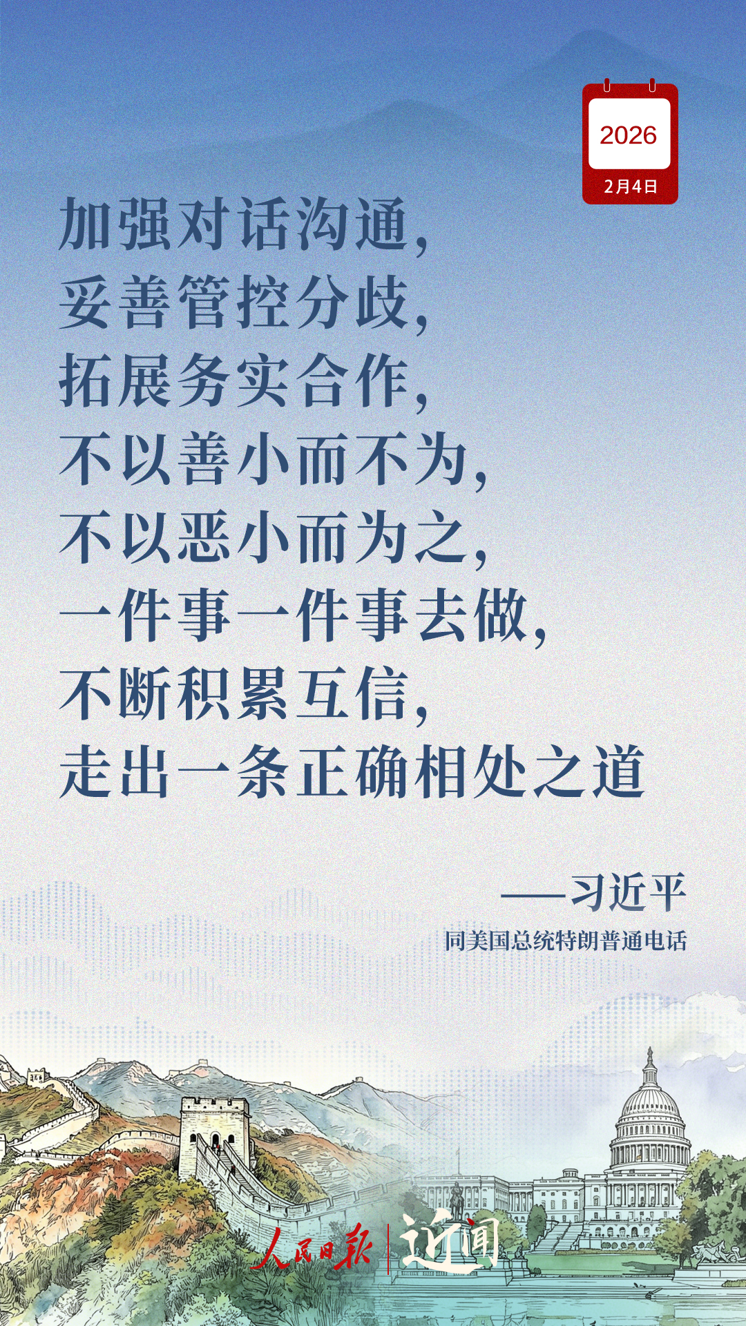 悦游坊